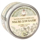 Naturalne czarne syberyjskie mydło Agafii 500ml