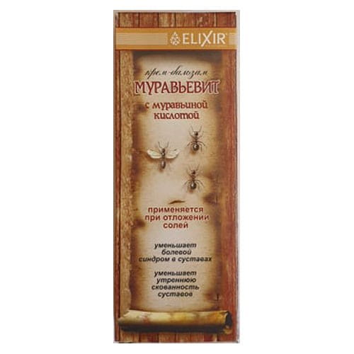 Krem balsam z kwasem mrówkowym MURAVIT 75ml Remedium Natura