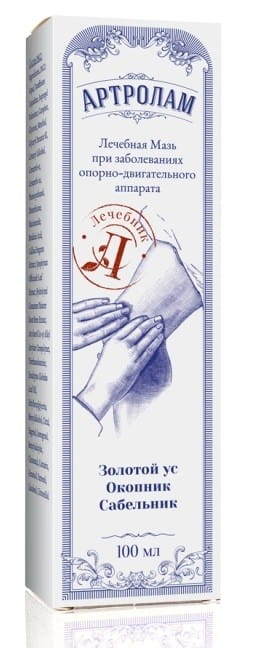 Artrolam 100ml Remedium Natura