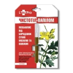 Balsam z glistnika jaskółcze ziele 1,2 ml Papillo