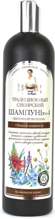 4744183013933.jpg