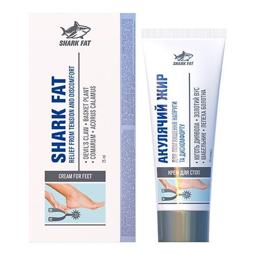 FBT-balsam75ml-SharkFat-shpora-4820183473745-500x500.webp