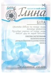Golden Pharm Glinka Biała 60g