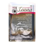 Golden Pharm Glinka Czarna 60g