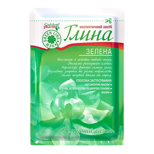 glinka zielona.jpg