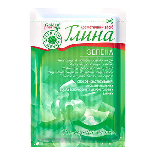 glinka zielona.jpg