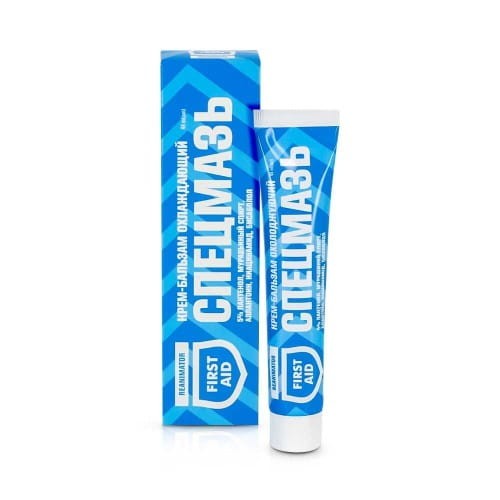 Specmaz krem balsam chłodzący.jpg