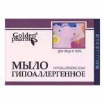 Mydło w kostce hipoalergiczne  70g Golden Pharm 