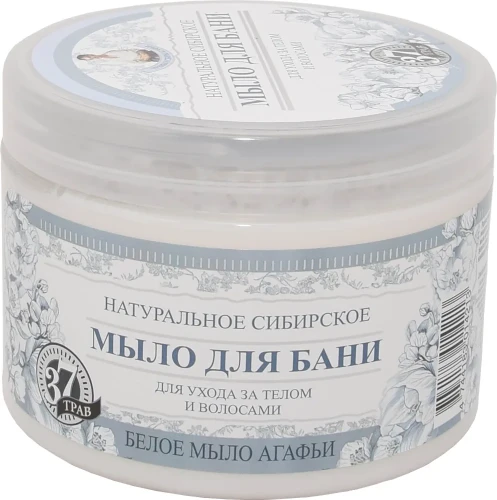 Białe mydło Agafii 37 ziół do ciała i włosów 500 ml