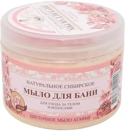 Kwiatowe syberyjskie mydło Agafii 500 ml do ciała i włosów