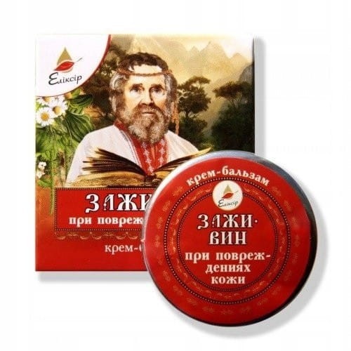 Krem balsam gojący na rany i skaleczenia, 10ml