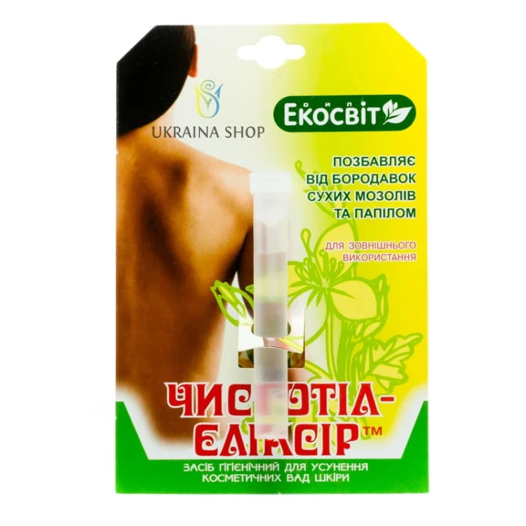 Koncentrat Kwasów Organicznych(wcześniej  Ekstrakt  z Glistnika) - 1,2 ml