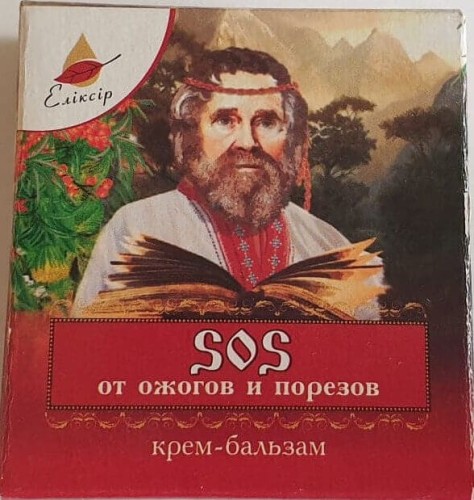 Krem balsam SOS na oparzenia i skaleczenia, 10ml – krem do użytku zewnętrznego.