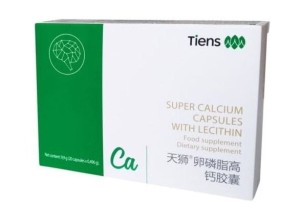 Tiens Biowapń z lecytyną 20 kapsułek