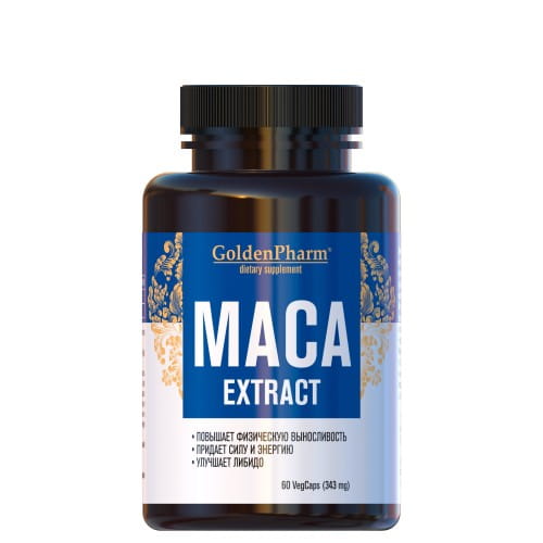 maca.jpg