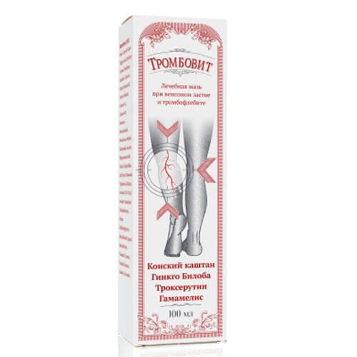 Trombofit Remedium Natura 100 ml krem balsam do pielęgnacji nóg